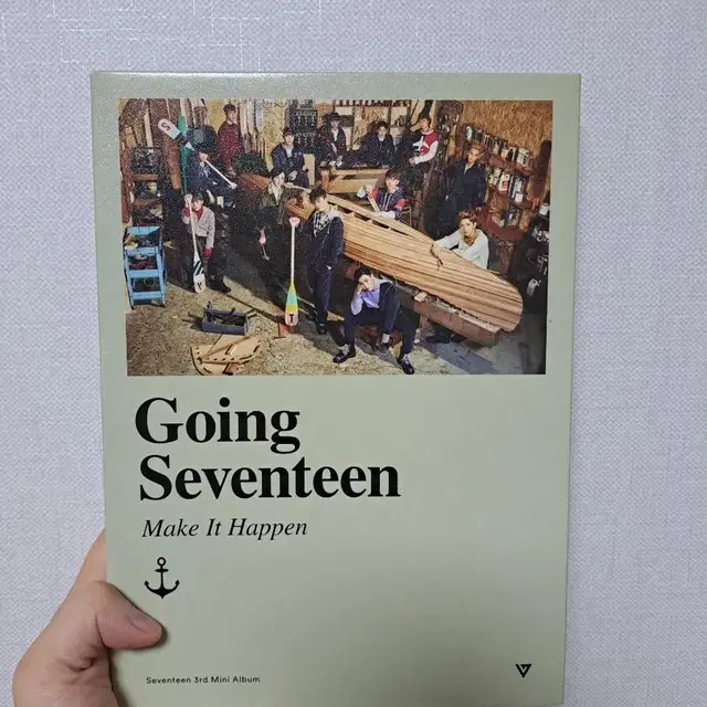 Going Seventeen 3집 미니 앨범 중고 판매