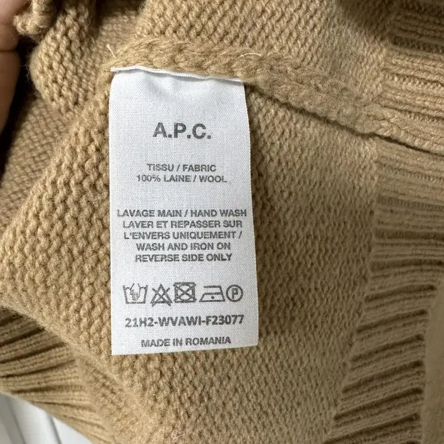 아페쎄 A.P.C 여성 울 니트 라지 카멜