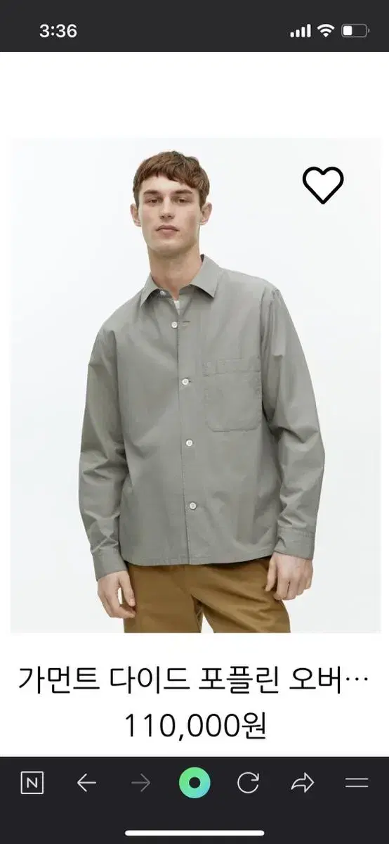 Arquette Garmentsdying Overshirt 48 Unused