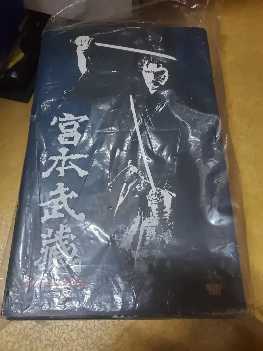 Musashi Miyamoto Miyamoto, Asmus Toys