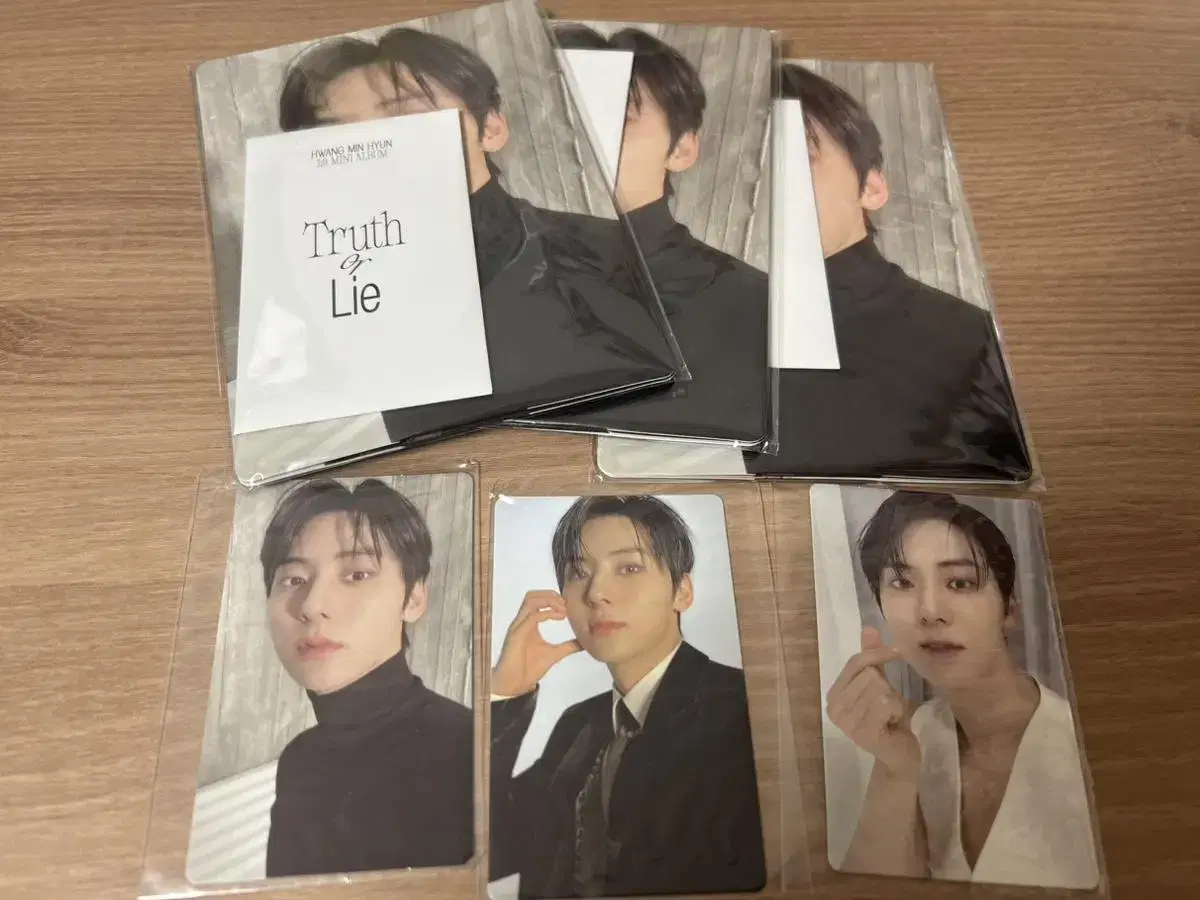 Hwang Minhyun Hideside album weverse shop pre-order benefit sealed WTS (photocard + photo frame)