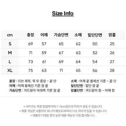 lee 에코퍼 후드집업 자켓