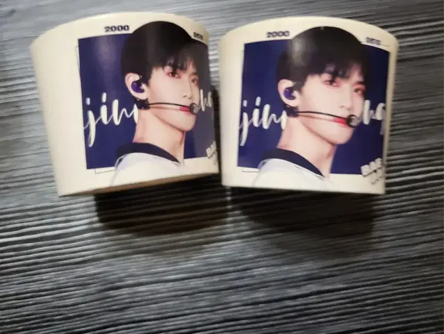 cix 배진영 컵홀더