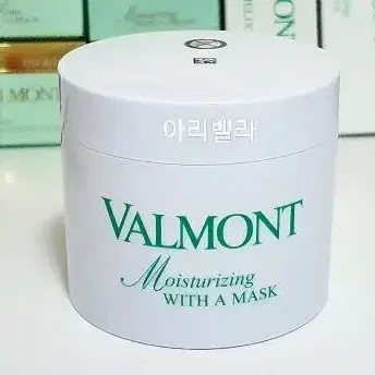 발몽 모이스처라이징 위드 어 마스크 200ml 대용량