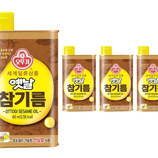 [무료배송] 오뚜기 캔참기름 450ml 6개