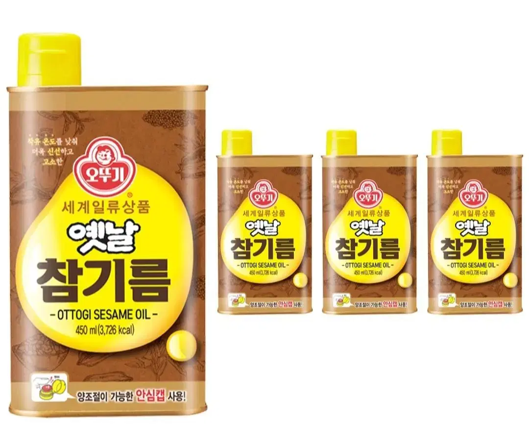 [무료배송] 오뚜기 캔참기름 450ml 4개