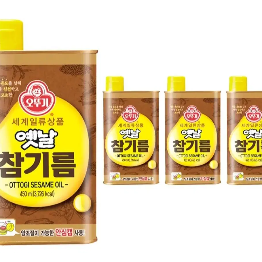 [무료배송] 오뚜기 캔참기름 450ml 6개