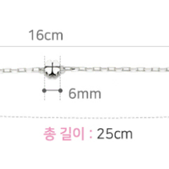 발목이 가늘어보이는 시크한 네잎 클로버 모던체인 실버 발찌 악세사리