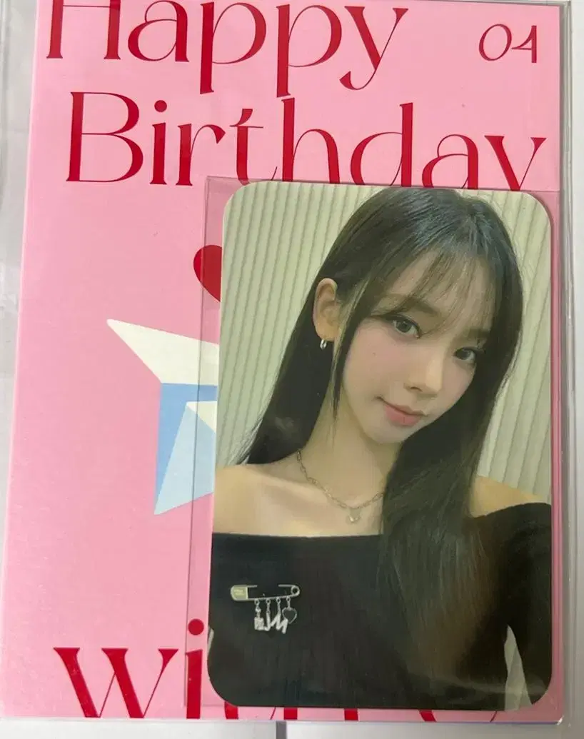 Karina aespa birthday kard photocard birthday