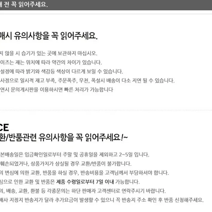 내 자전거 오토바이 지킴이 디스크락 자물쇠 잠금장치