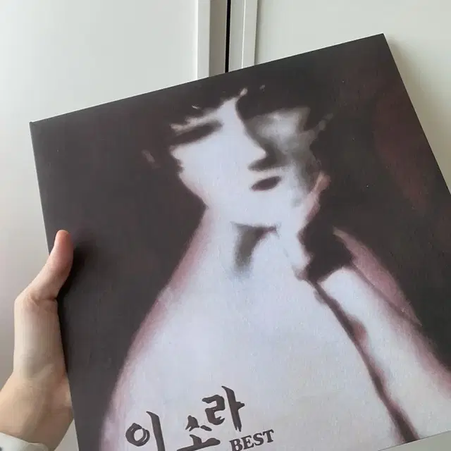 이소라 베스트 lp