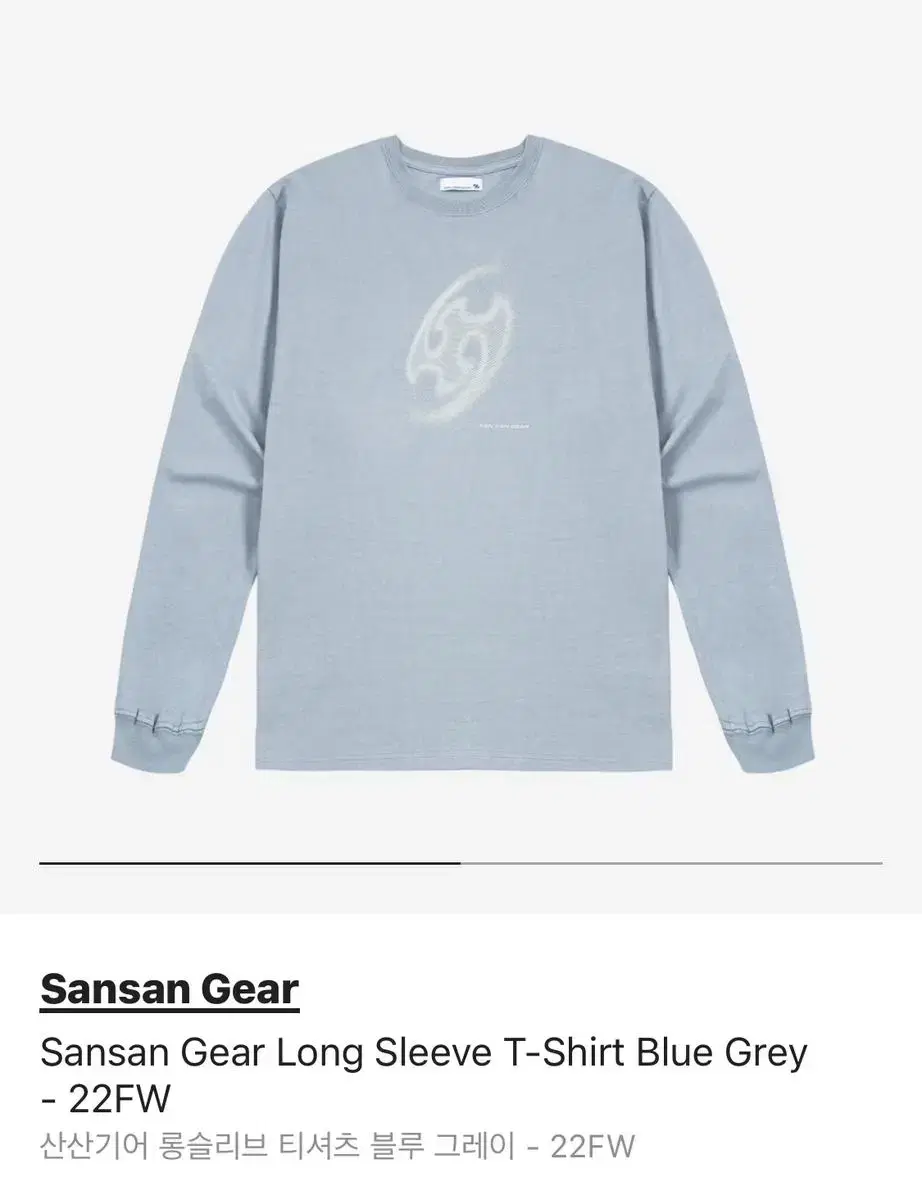 San San Gear Long Sleeve T-Shirt Bloo Grey 22FW Size 2