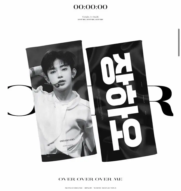 Zhang Hao Overmy slogan Mono version wts Pre-order benefitO