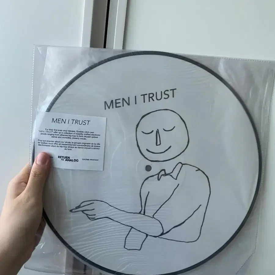 일괄 맨아이트러스트 3lp men i trust 픽쳐디스크