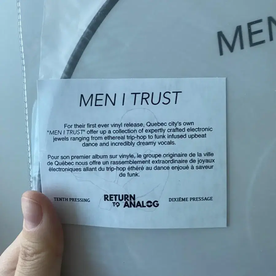 일괄 맨아이트러스트 3lp men i trust 픽쳐디스크