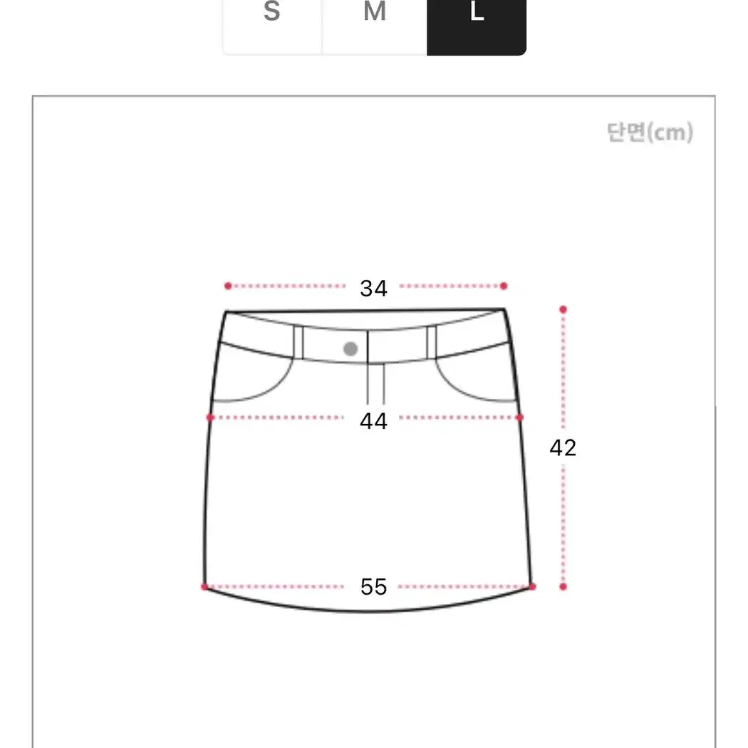 활용도 높은 가을 미니 스커트