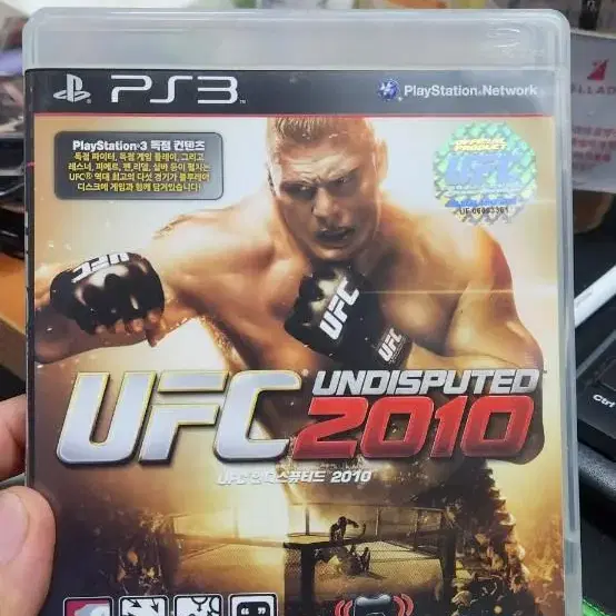 ps3 ufc2010