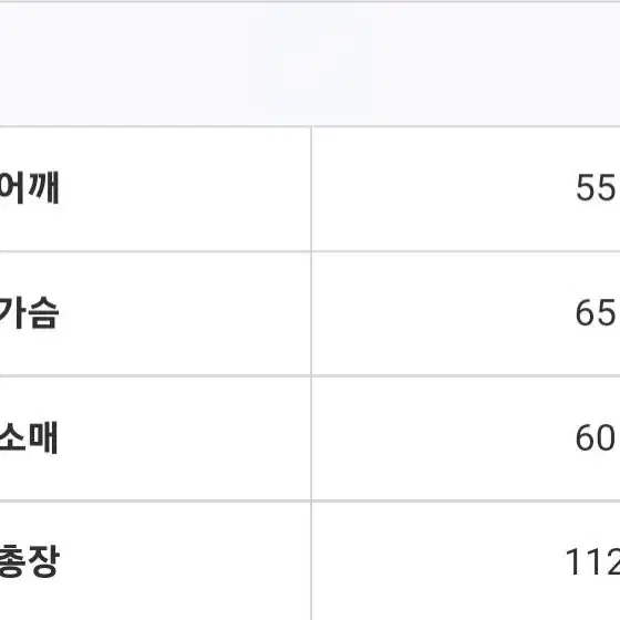 mmmc 캐시미어 싱글코트 m