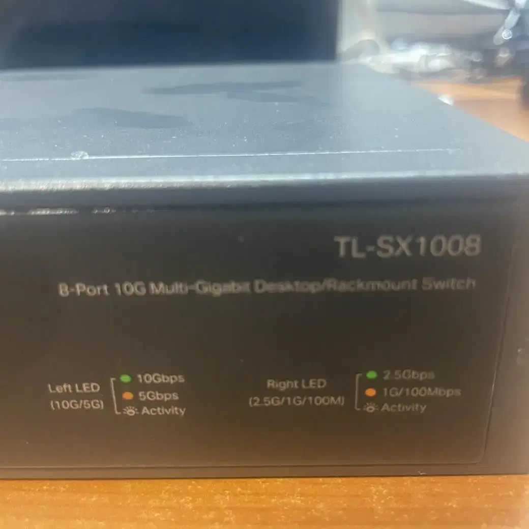 소음 줄인 정품 TL-SX-1008 스위치 팝니다.