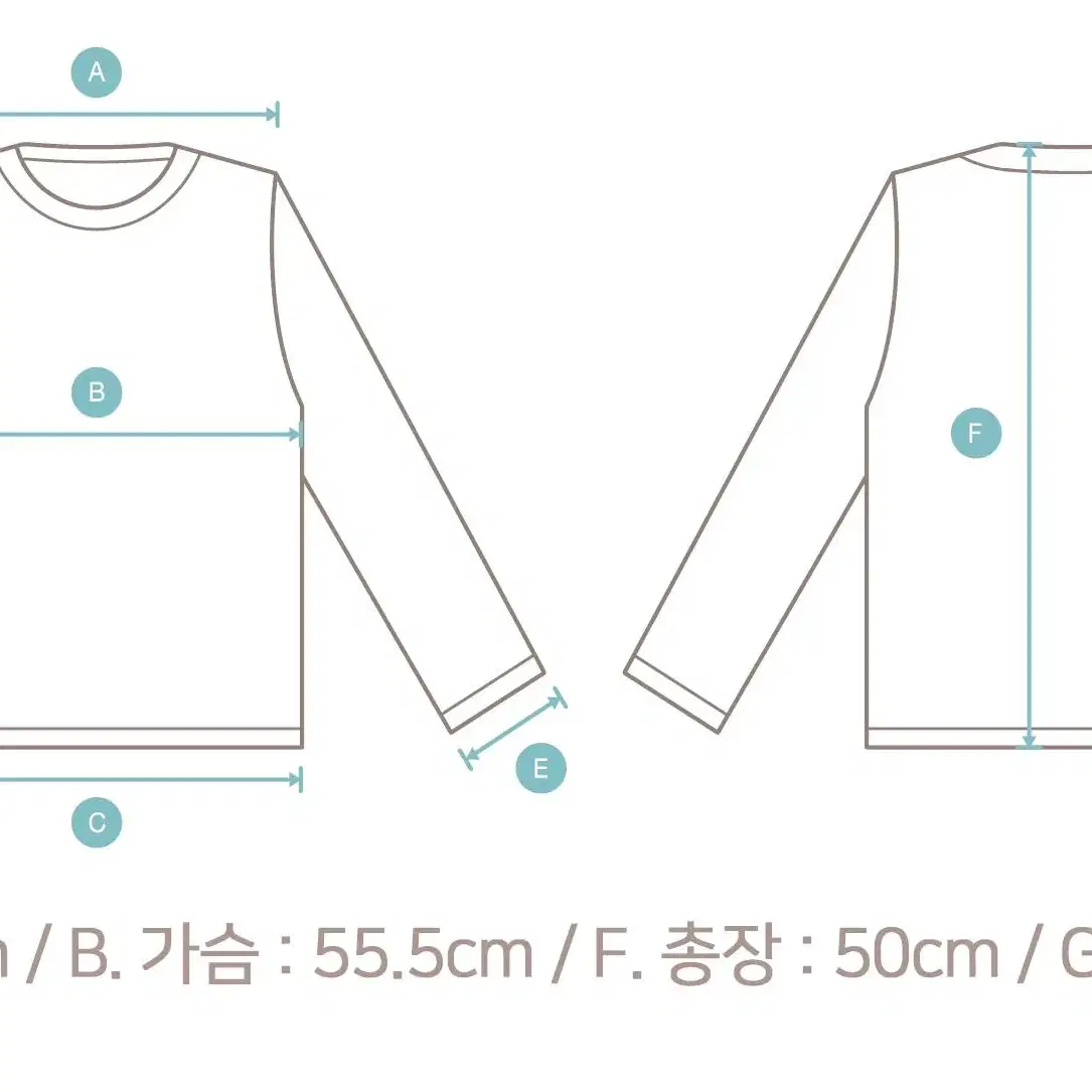 빅사이즈 셀리 트위드 자켓 세트 임부복 데이트룩 하객룩 2XL 3XL