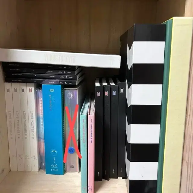 방탄 굿즈 팔아요.