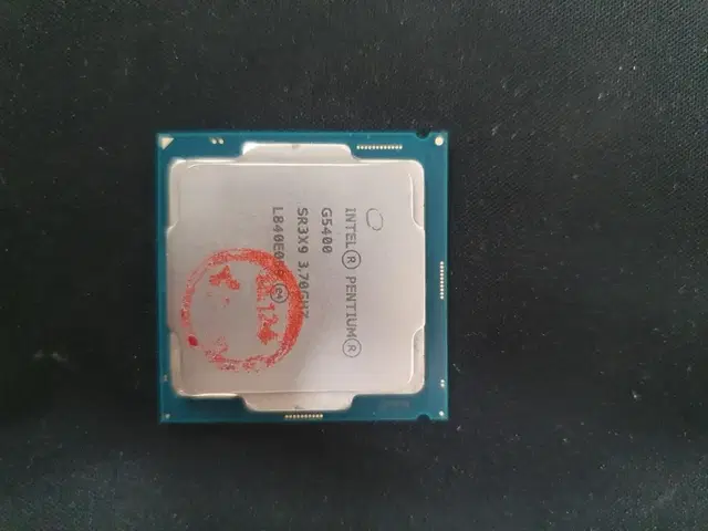 인텔 펜티엄 골드 G5400 커피레이크