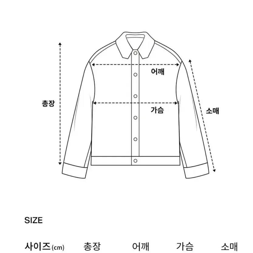 커버낫 새상품 / 퀄팅패딩 경량패딩 패딩셋업 (원가 15만)