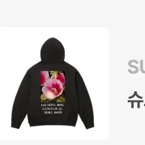 M 새상품 슈프림 서울 박스로고 후드 (supreme seoul box