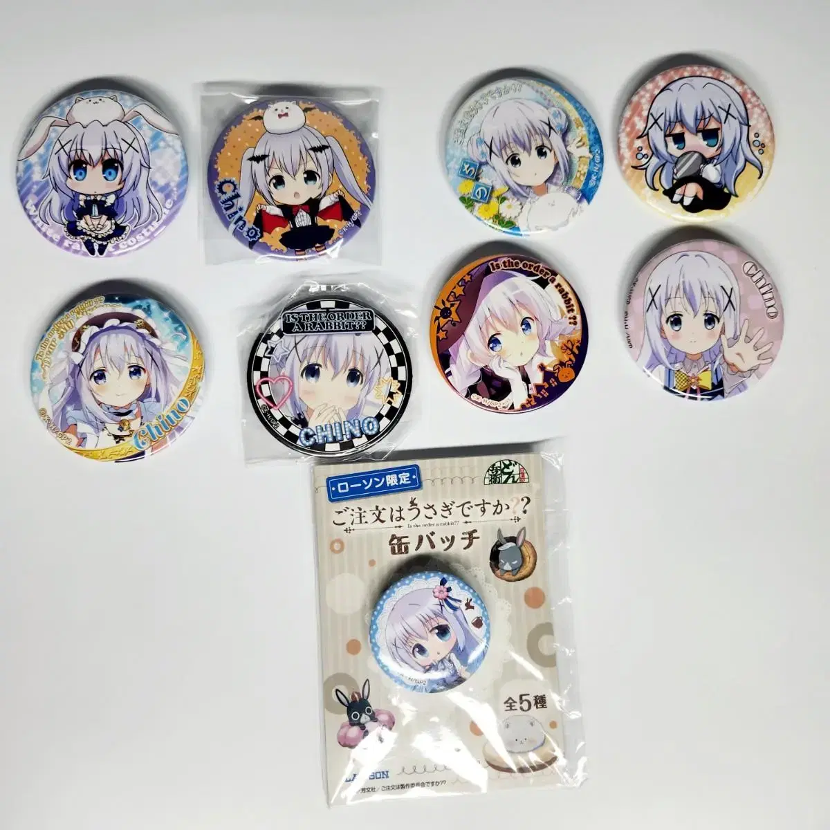 Is the order a rabbit chino badge sell merchandise