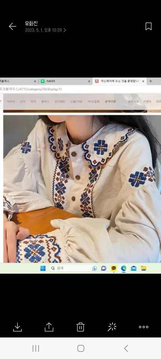 Girlish ethnic embroidery blouse