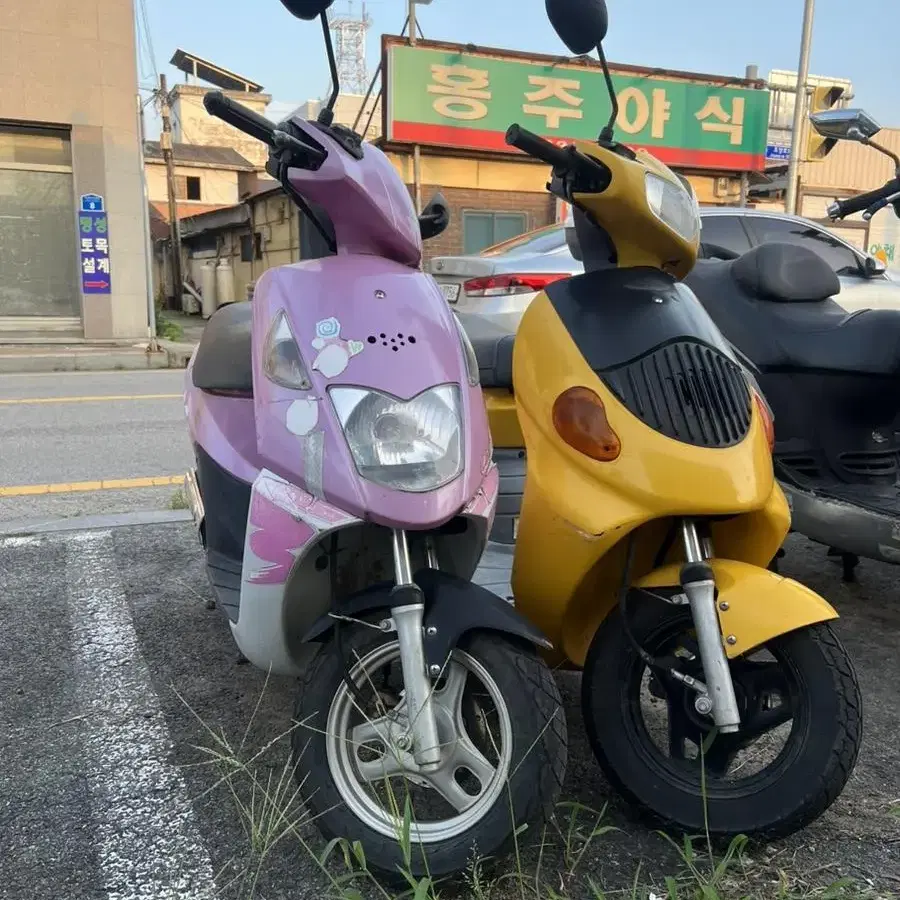 50cc 스쿠터 코디