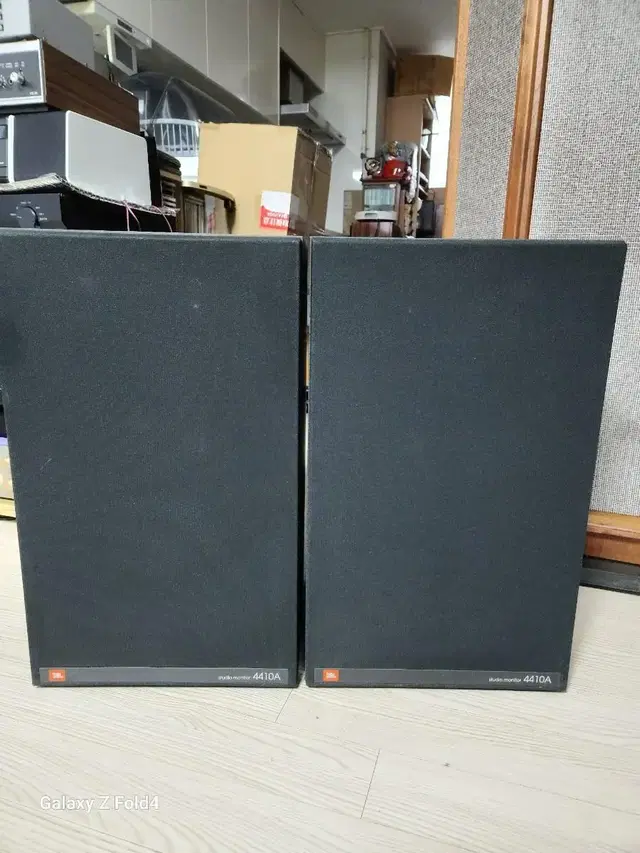 JBL 4410 A