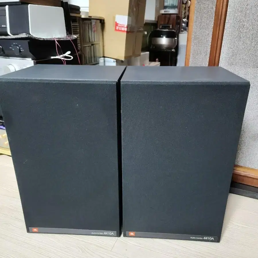 JBL 4410 A