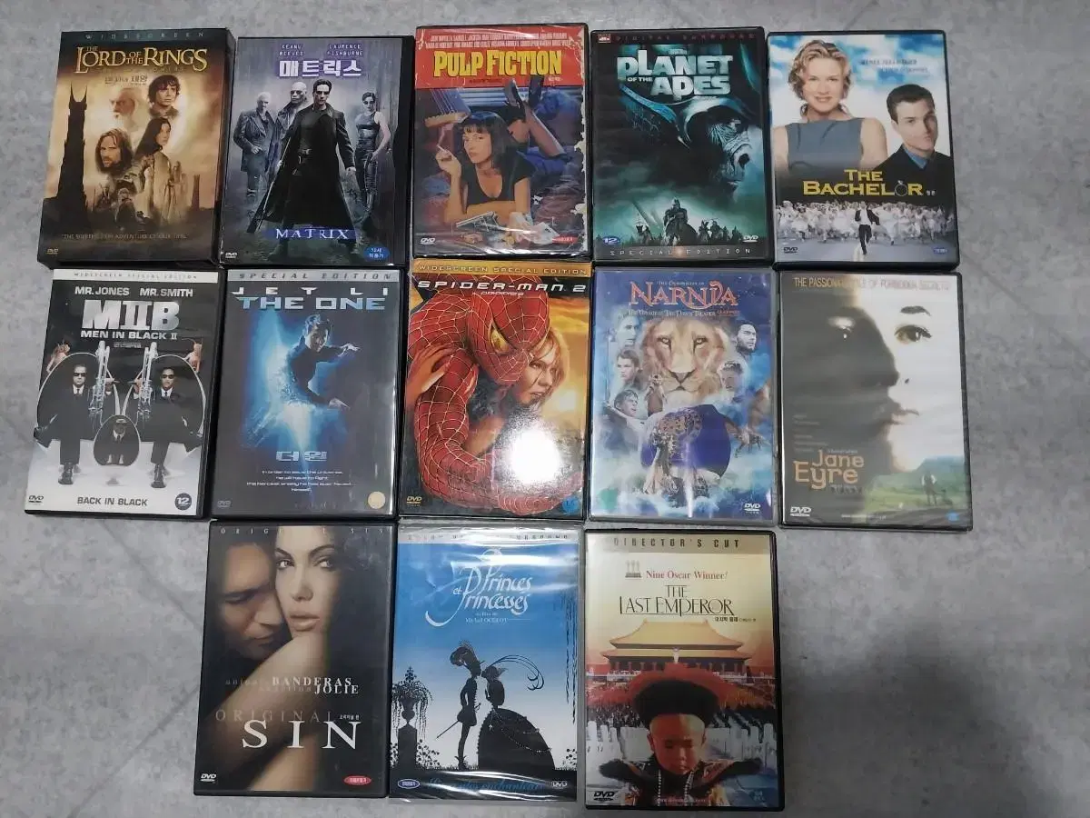 13 foreign movie DVDs