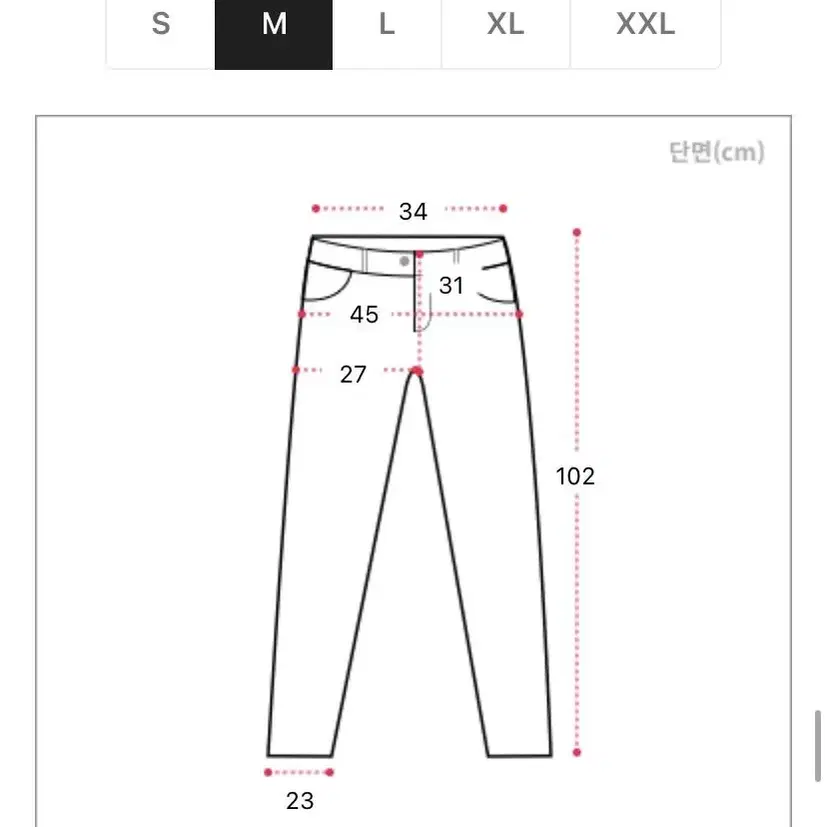 [새상품] 슬랙스 그레이 M