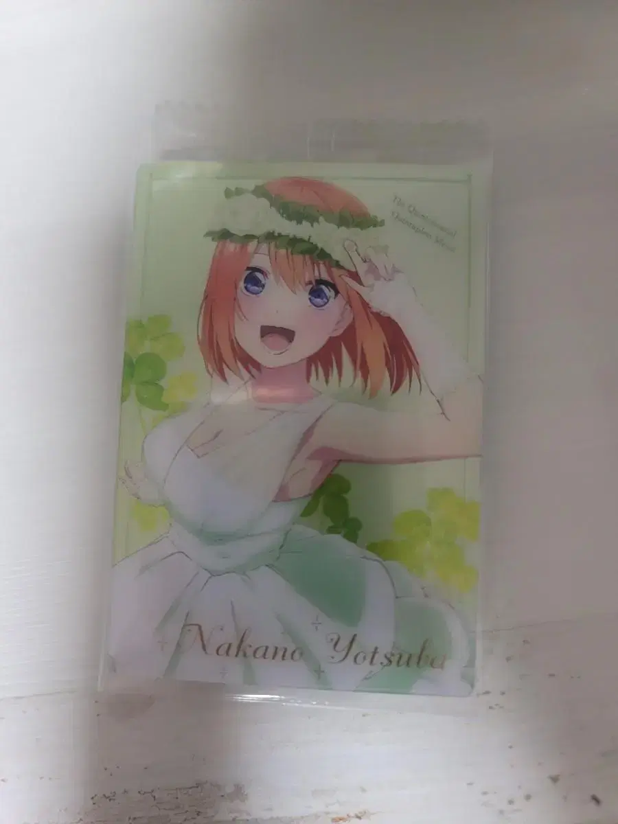 Bride of the Fifths Nakano Yotsuba Rare Weathers kard sealed Rations