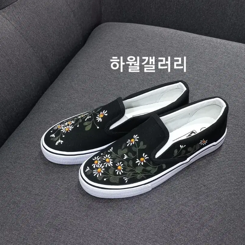 커플화ㅡ1켤레당 가격