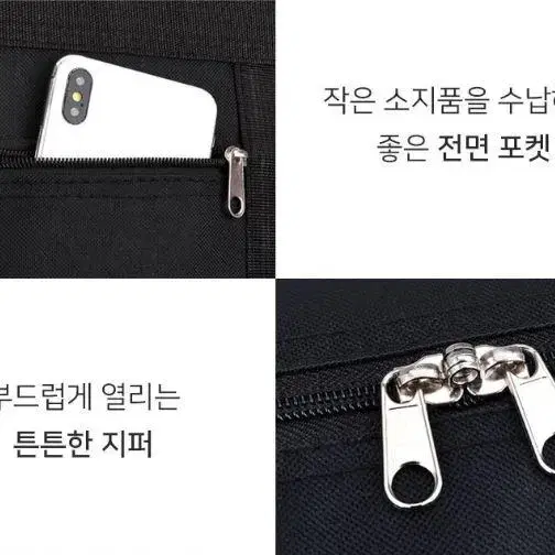 [무료배송] 이민가방 5단 이사짐싸기 바퀴달린 유학가방 사입가방 여행가방