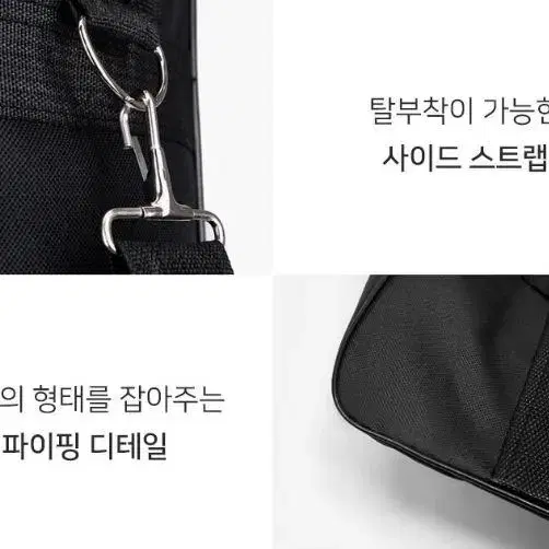 [무료배송] 이민가방 5단 이사짐싸기 바퀴달린 유학가방 사입가방 여행가방