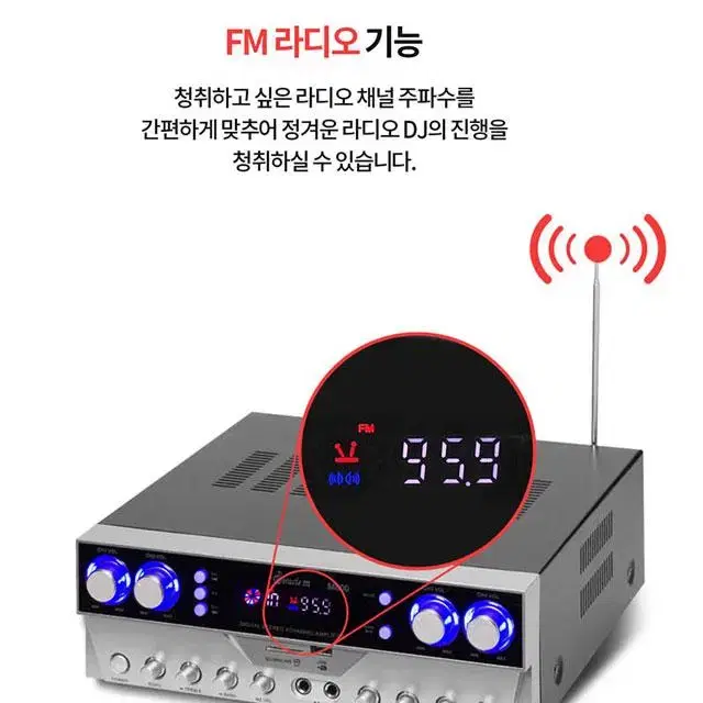 미라클엠 미니 엠프 M800 4채널 버스킹 강연