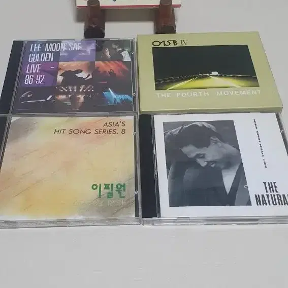 국내 가수 cd 5점  일괄