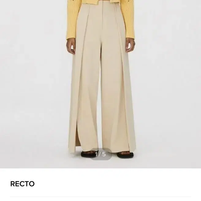 렉토 lucca wide-leg slit trousers xs (택O)