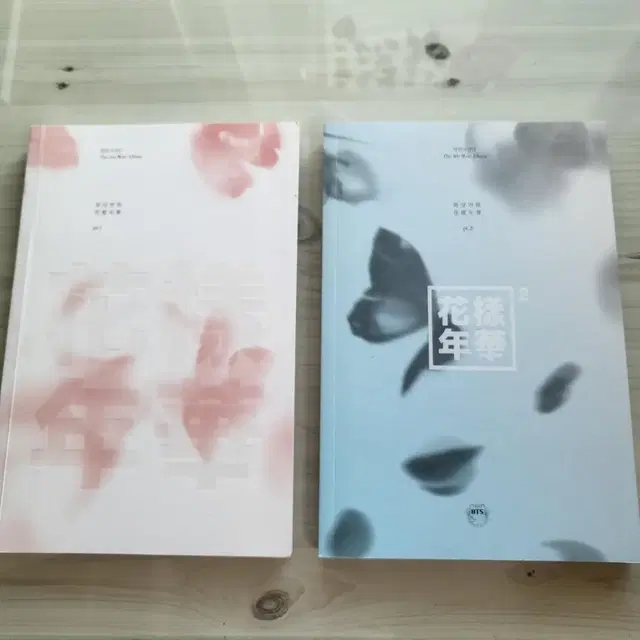 방탄소년단 화양연화 pt.1, 2 앨범(포카 포함)