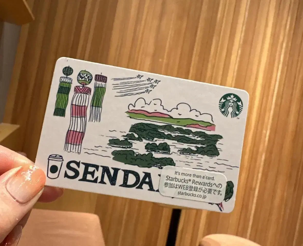 Japan Starbucks Card Sendai