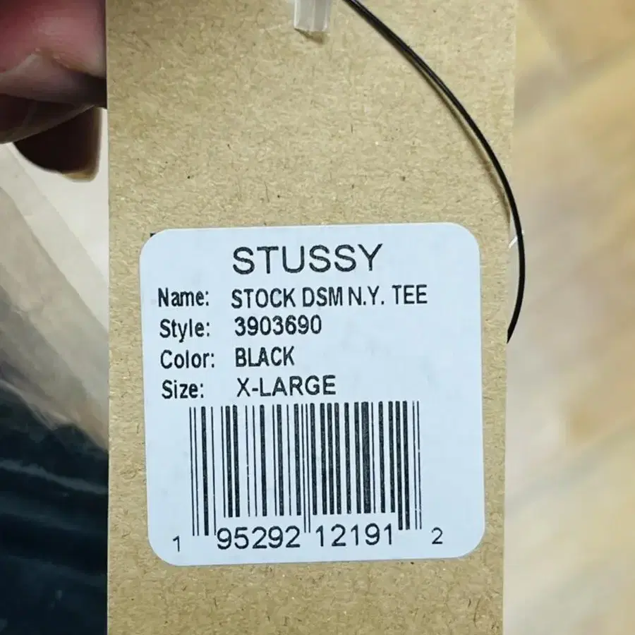 스투시 도버스트리트마켓 뉴욕 블랙 stussy dsm