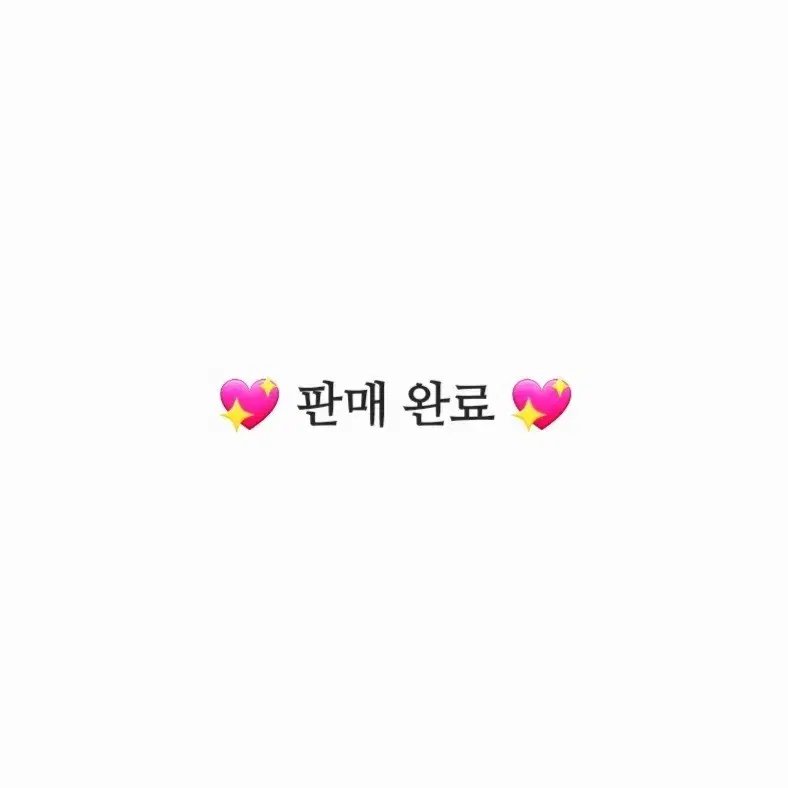 EXIST 카이 세트 | 스미니+디지팩+포카2
