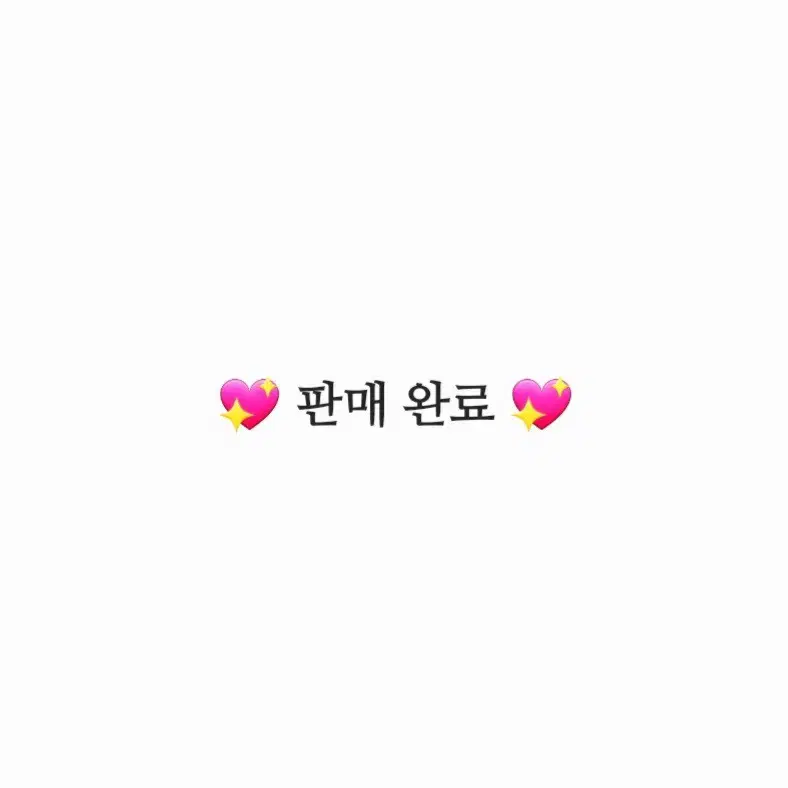 EXIST 세훈 세트 | 스미니+디지팩+포카4