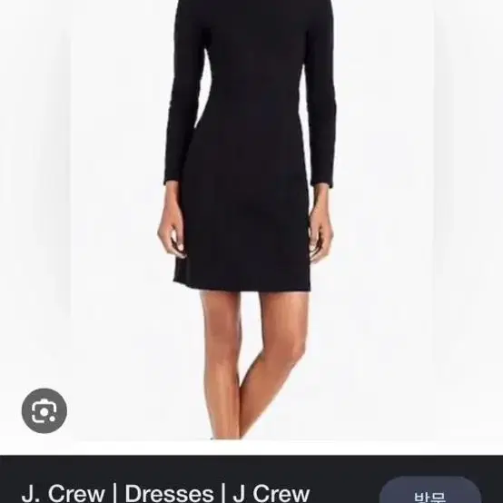 가을겨울 원피스 JCrew 긴팔 스트레치 폰테 블랙원피스 M