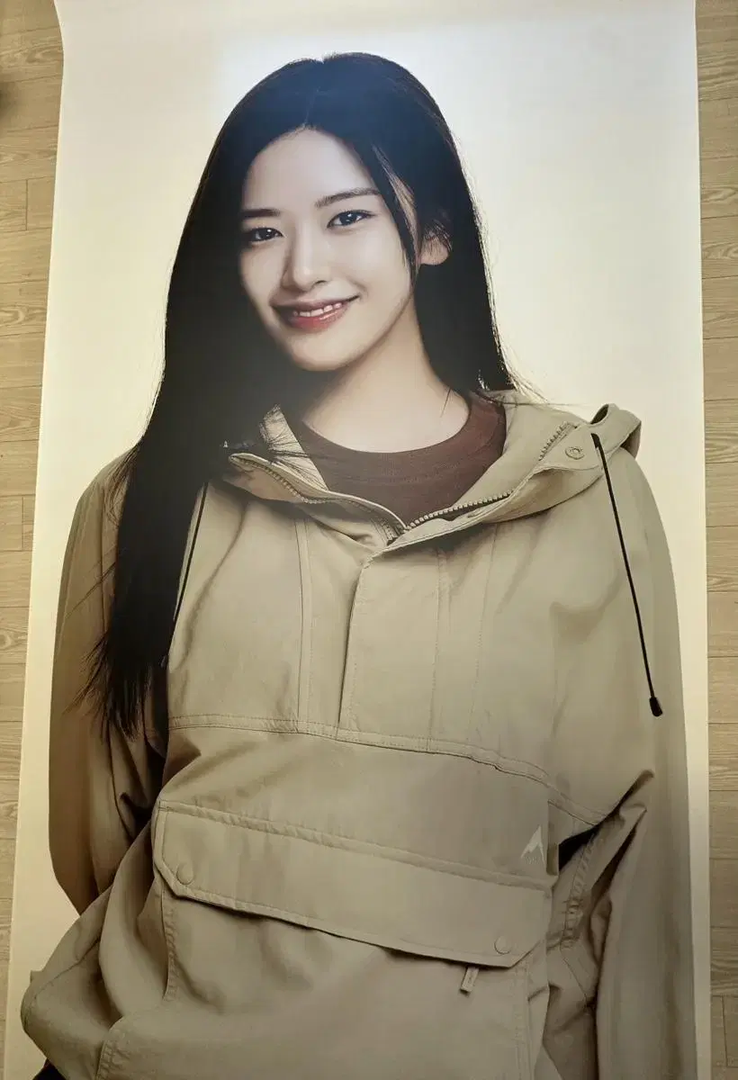 Ahn Yujin Nepa poster Pictured.