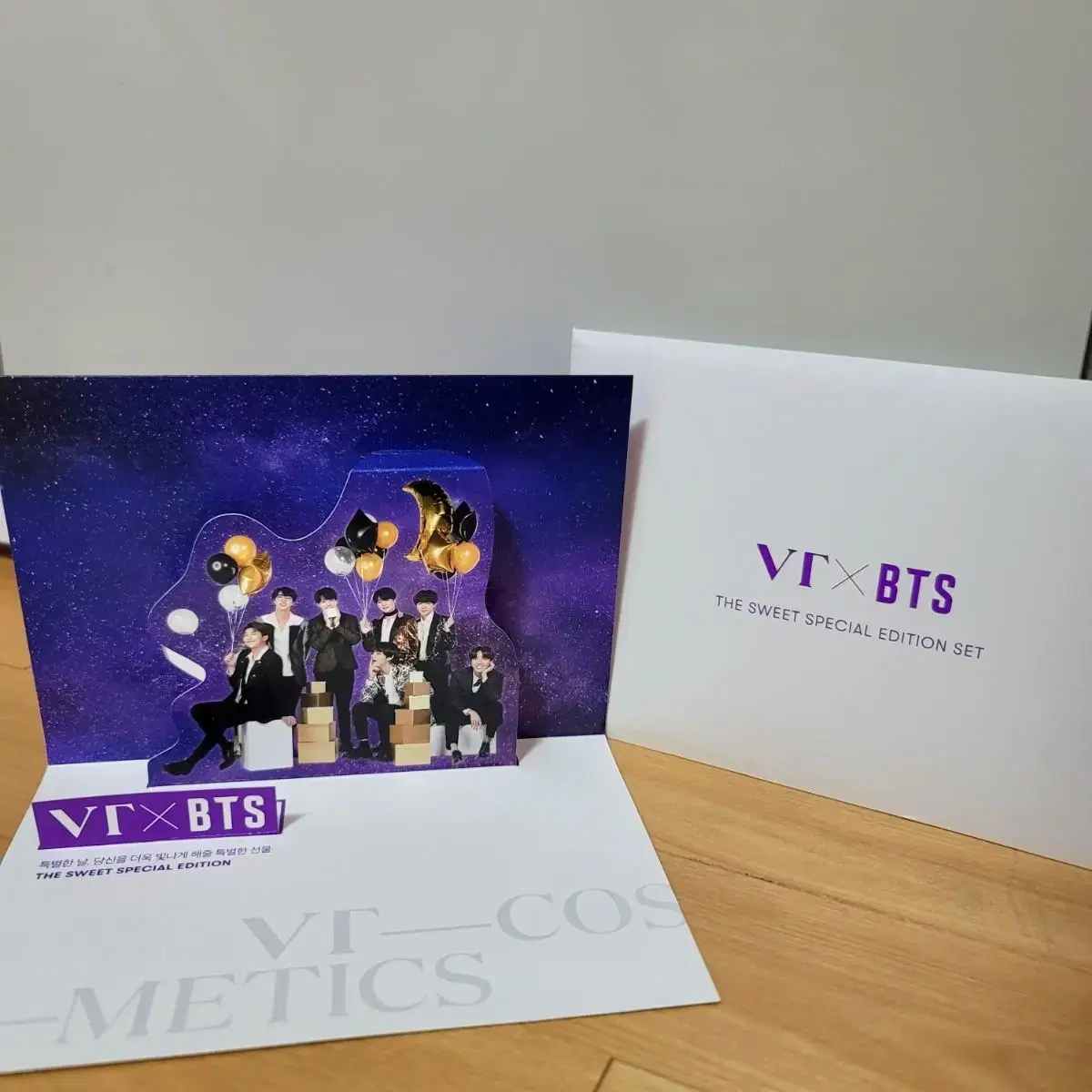 VR bts Merchandise BTS kard + box